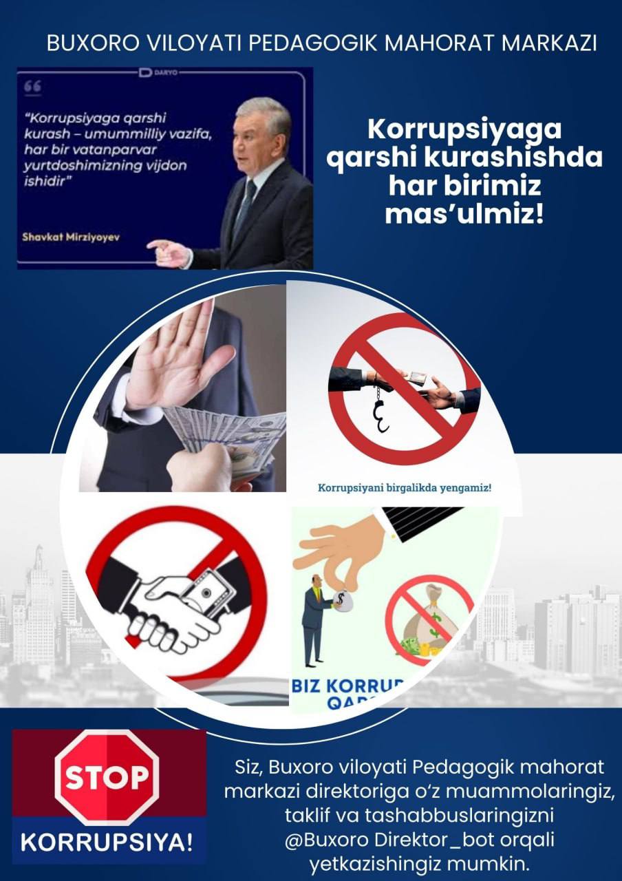 stop korrupsiya